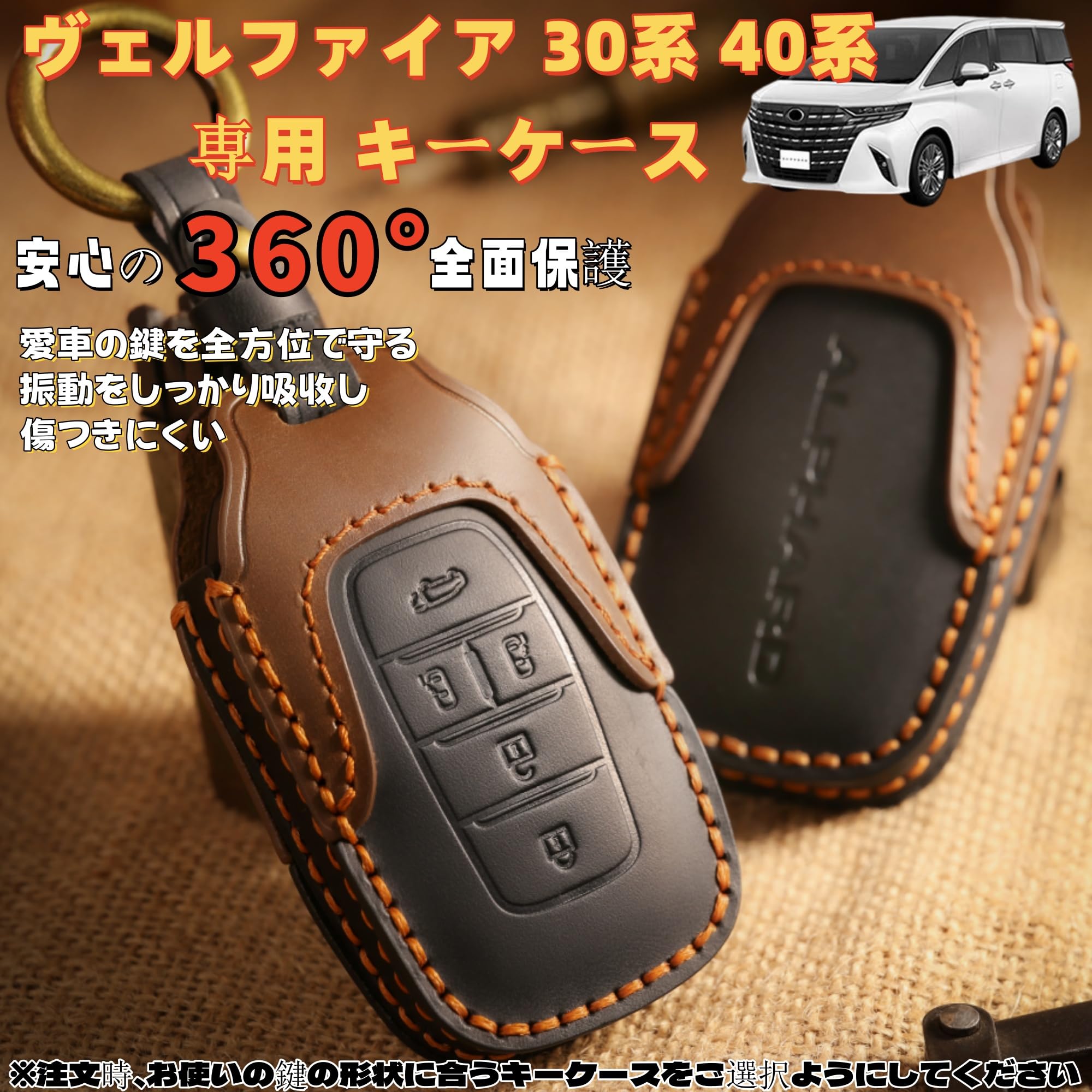 Amazon | [TatkDIY] アルファード ヴェルファイア 30系 40系 専用